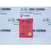 FILTR PALIWA PAPIEROWY 6075  E020710 WYSOKOŚĆ 112MM (FT 555, 6050e, 80V , 80 IIIb, 6075 NE - SĘDZISZÓW niższy