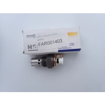 ŚWIECA PŁOMIENIOWA FARMTRAC 38099174